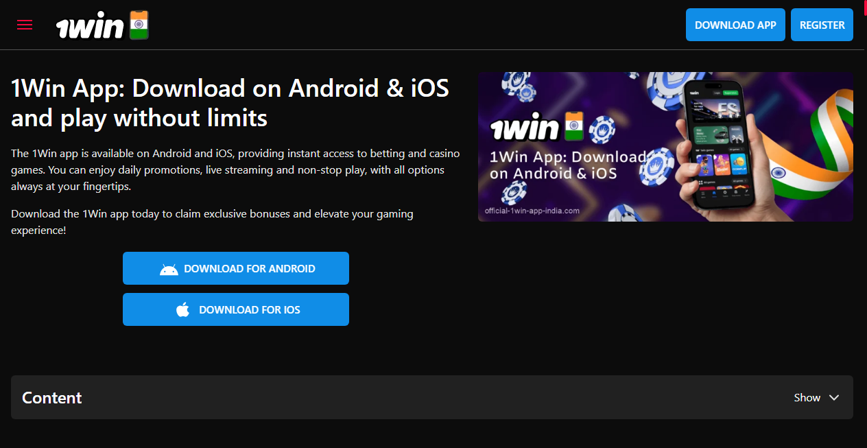 Screenshot von 1wins-app-india-online.com