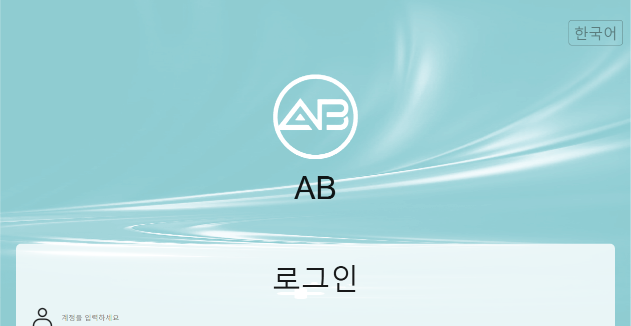 Screenshot von abbeautysalonx.net
