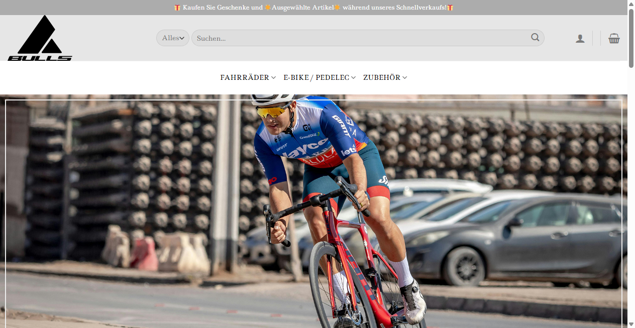 Fake Shop Warnung: fahrradbulls.com (2026)