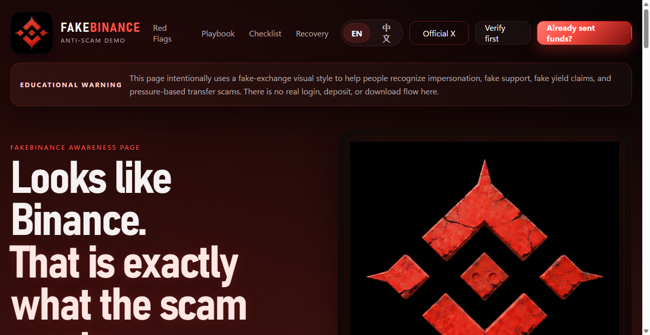 Screenshot von fakebinance.com