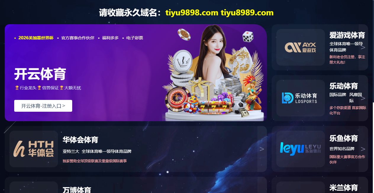 Screenshot von poodlestoresaigon.com