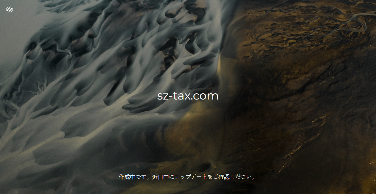 Screenshot von sz-tax.com