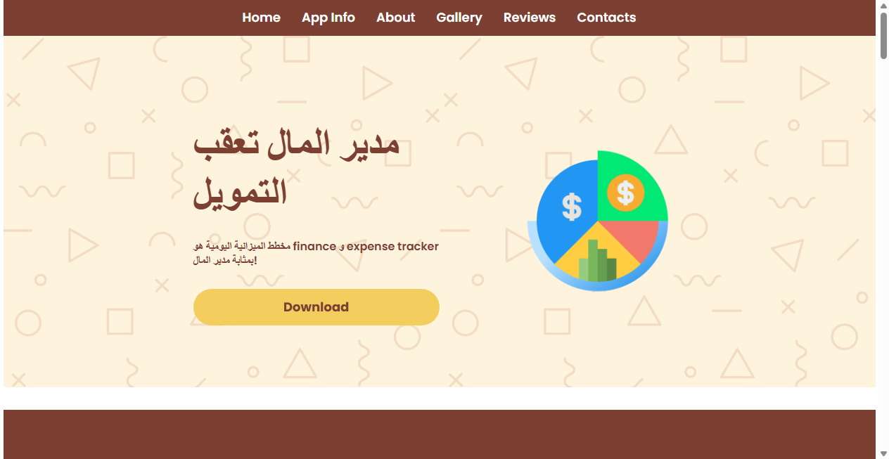 Screenshot von topstore1game.com